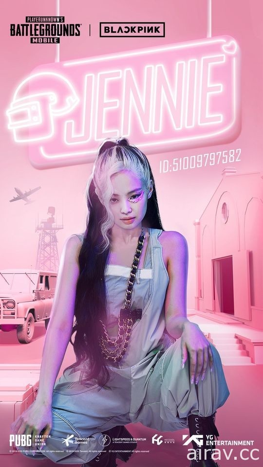 《PUBG MOBILE：絕地求生 M》與 BLACKPINK 宣布展開合作 推出主題虛擬道具