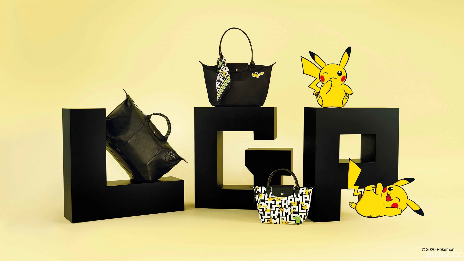 LONGCHAMP x Pokémon 联名系列即将推出 开启宝可梦时尚冒险之旅