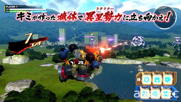 【TGS 20】机器人动作 RPG《百万吨级武藏》释出战斗影片 预计明年动画化