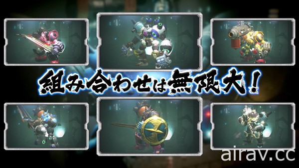 【TGS 20】机器人动作 RPG《百万吨级武藏》释出战斗影片 预计明年动画化