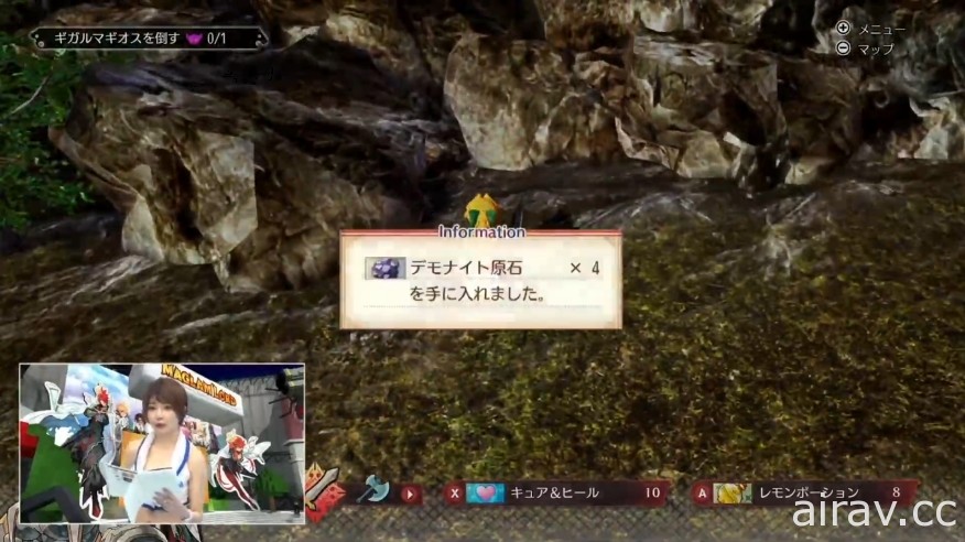 【TGS 20】魔劍創造 ARPG《Maglam Lord》直播報導 以實機遊玩介紹遊戲流程