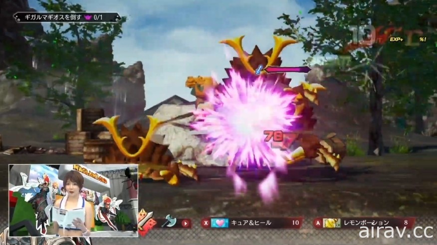 【TGS 20】魔劍創造 ARPG《Maglam Lord》直播報導 以實機遊玩介紹遊戲流程