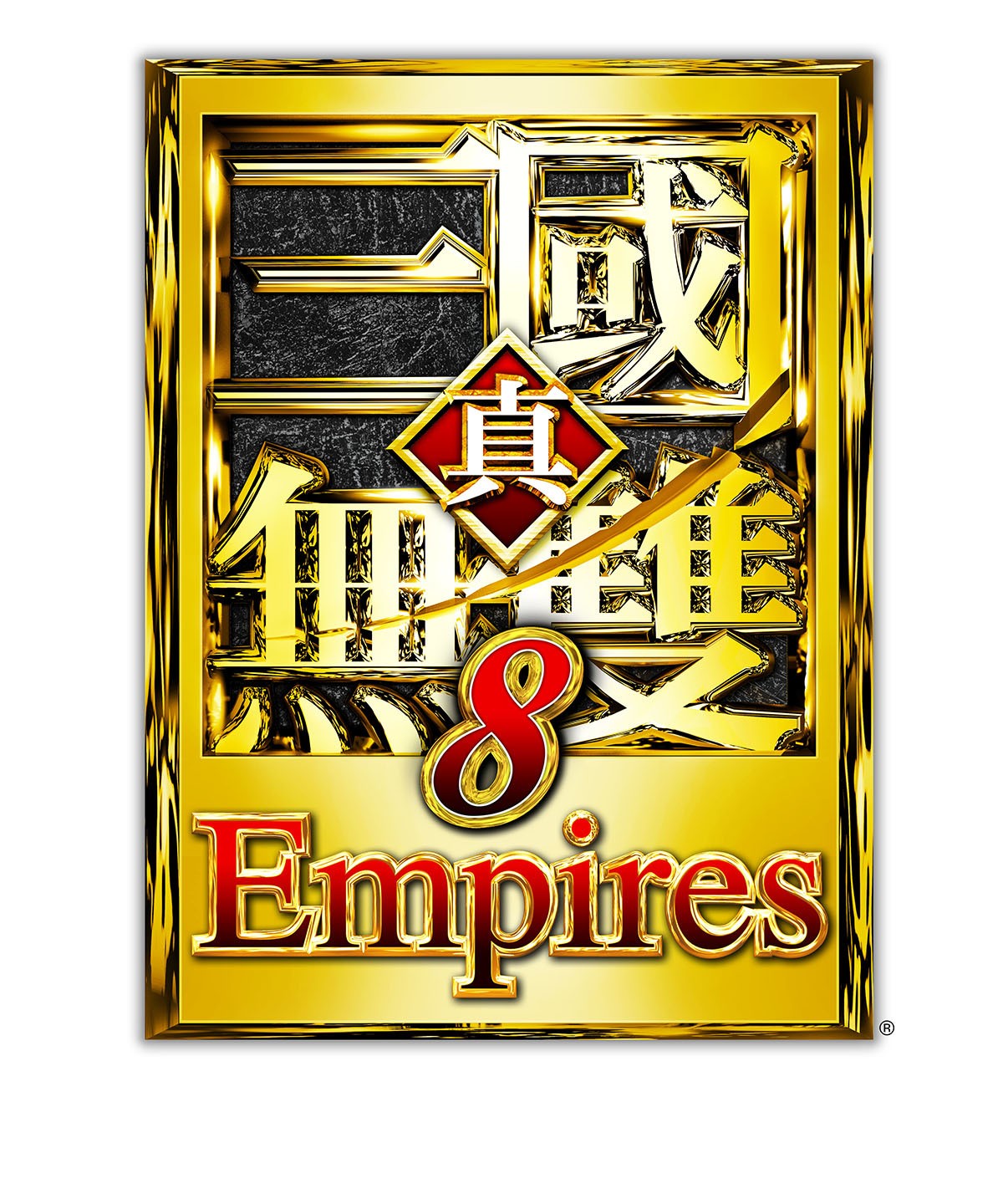 【TGS 20】《真‧三国无双 8 Empires》系列最新作正式发表 将首度支援 PS5 主机