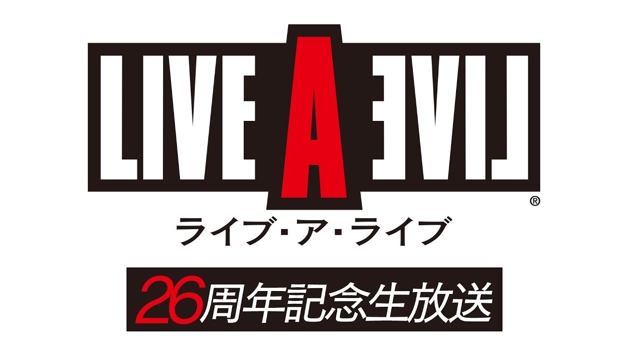 经典 RPG《狂飙骑士 LIVE A LIVE》26 周年纪念直播 10 月 3 日登场 将带来惊喜消息