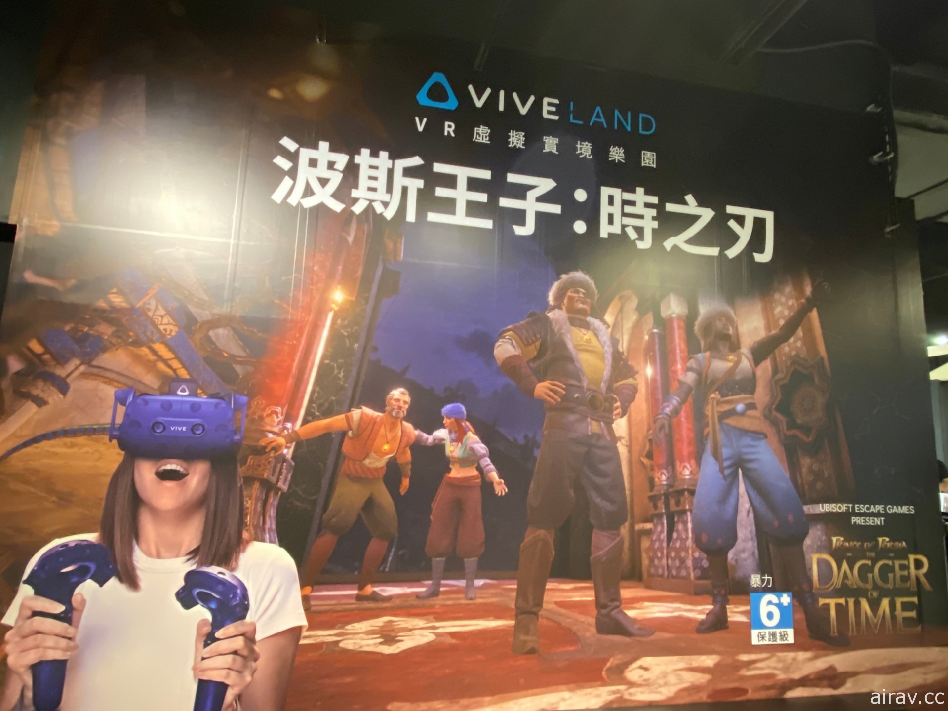 VR 大型密室逃脫《波斯王子：時之刃》一手體驗 結合控制時間與攀爬、合作等要素