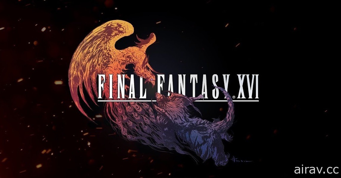 PEGI 分級暫定 18 歲以上？《Final Fantasy XVI》或將成為第一款「限制級 FF」