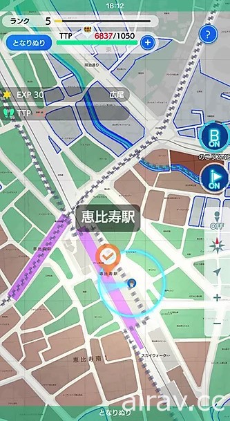 位置情报游戏《步步步步》续作《步步生活》确定 10 月 1 日推出