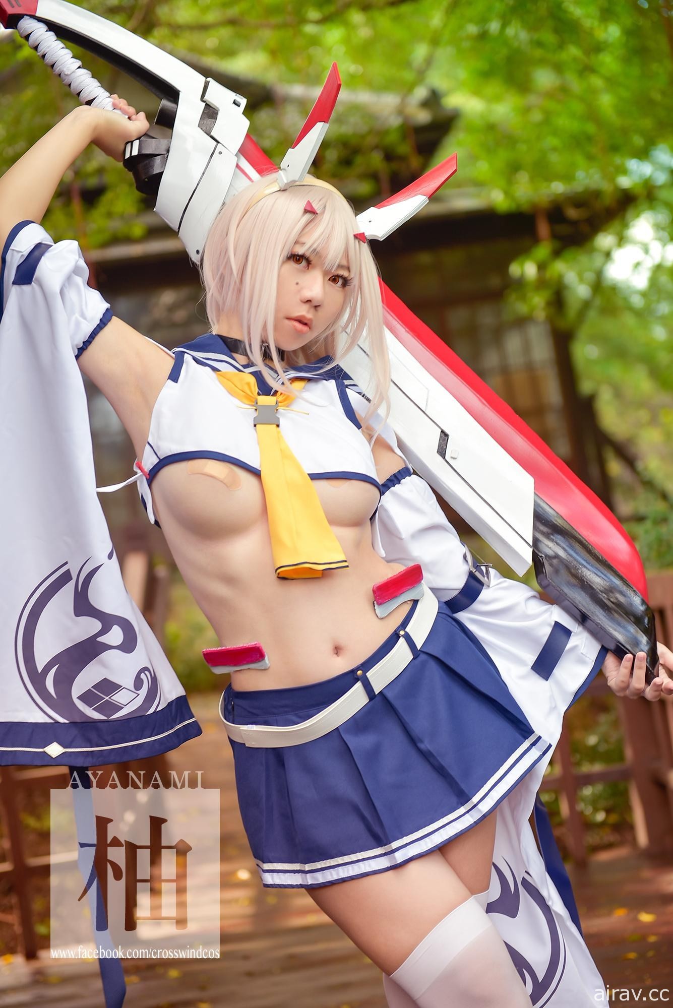 十字風Crosswind 碧藍航線 Azurlane 綾波 cosplay