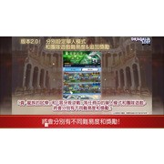 《Dragalia Lost ～失落的龍絆～》公開 2 週年情報及新功能 最多可免費進行 330 次召喚