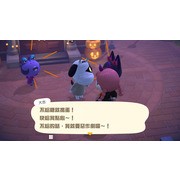 《集合啦！動物森友會》9 月底實施秋季免費更新！配合「萬聖節」變裝並裝飾島嶼吧
