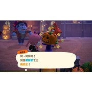 《集合啦！動物森友會》9 月底實施秋季免費更新！配合「萬聖節」變裝並裝飾島嶼吧