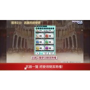 《Dragalia Lost ～失落的龍絆～》公開 2 週年情報及新功能 最多可免費進行 330 次召喚