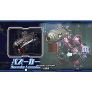 【TGS 20】機器人動作 RPG《百萬噸級武藏》釋出戰鬥影片 預計明年動畫化