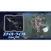 【TGS 20】機器人動作 RPG《百萬噸級武藏》釋出戰鬥影片 預計明年動畫化