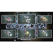 【TGS 20】机器人动作 RPG《百万吨级武藏》释出战斗影片 预计明年动画化