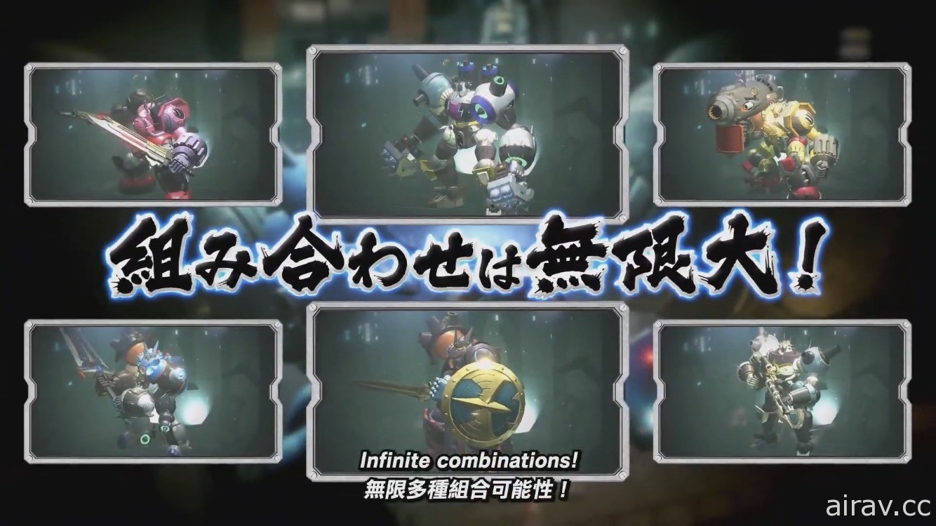 【TGS 20】機器人動作 RPG《百萬噸級武藏》釋出戰鬥影片 預計明年動畫化