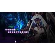 《Dragalia Lost ～失落的龙绊～》公开 2 周年情报及新功能 最多可免费进行 330 次召唤