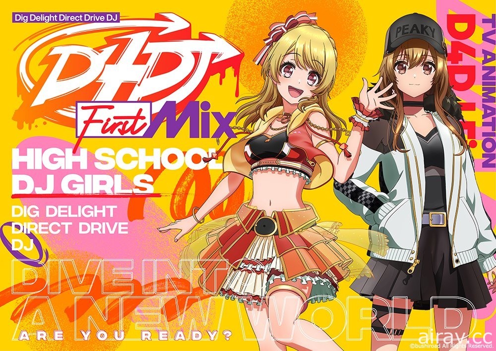 《D4DJ First Mix》釋出主題曲「ぐるぐるDJ TURN!!」宣傳影像 預定 10 月 30 日開播