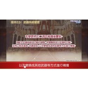 《Dragalia Lost ～失落的龍絆～》公開 2 週年情報及新功能 最多可免費進行 330 次召喚