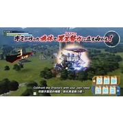 【TGS 20】機器人動作 RPG《百萬噸級武藏》釋出戰鬥影片 預計明年動畫化