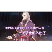 《Dragalia Lost ～失落的龙绊～》公开 2 周年情报及新功能 最多可免费进行 330 次召唤