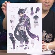 【TGS 20】真岛浩《伊甸星原》2021 年 4 月开播 两大游戏企划同步展开中