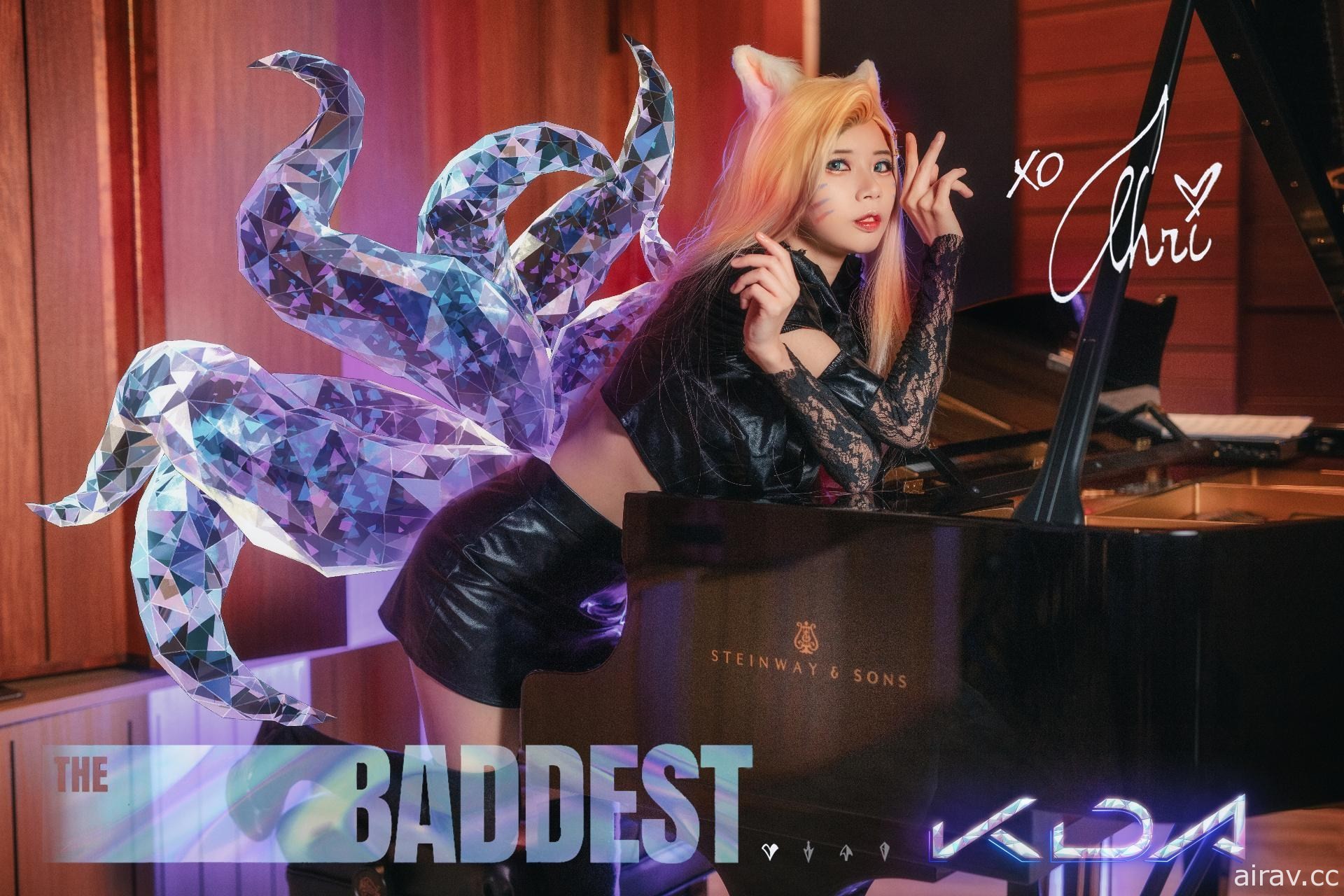 K/DA - THE BADDEST 阿璃