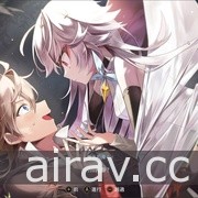 《魔女之泉 3 Re:Fine》Switch 版将于亚洲区同步发售 中文游戏画面曝光