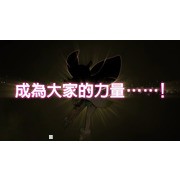 《Dragalia Lost ～失落的龙绊～》公开 2 周年情报及新功能 最多可免费进行 330 次召唤