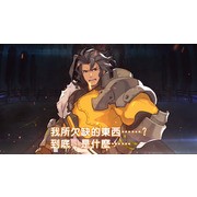 《Dragalia Lost ～失落的龙绊～》公开 2 周年情报及新功能 最多可免费进行 330 次召唤