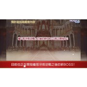 《Dragalia Lost ～失落的龍絆～》公開 2 週年情報及新功能 最多可免費進行 330 次召喚