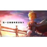 《Dragalia Lost ～失落的龙绊～》公开 2 周年情报及新功能 最多可免费进行 330 次召唤