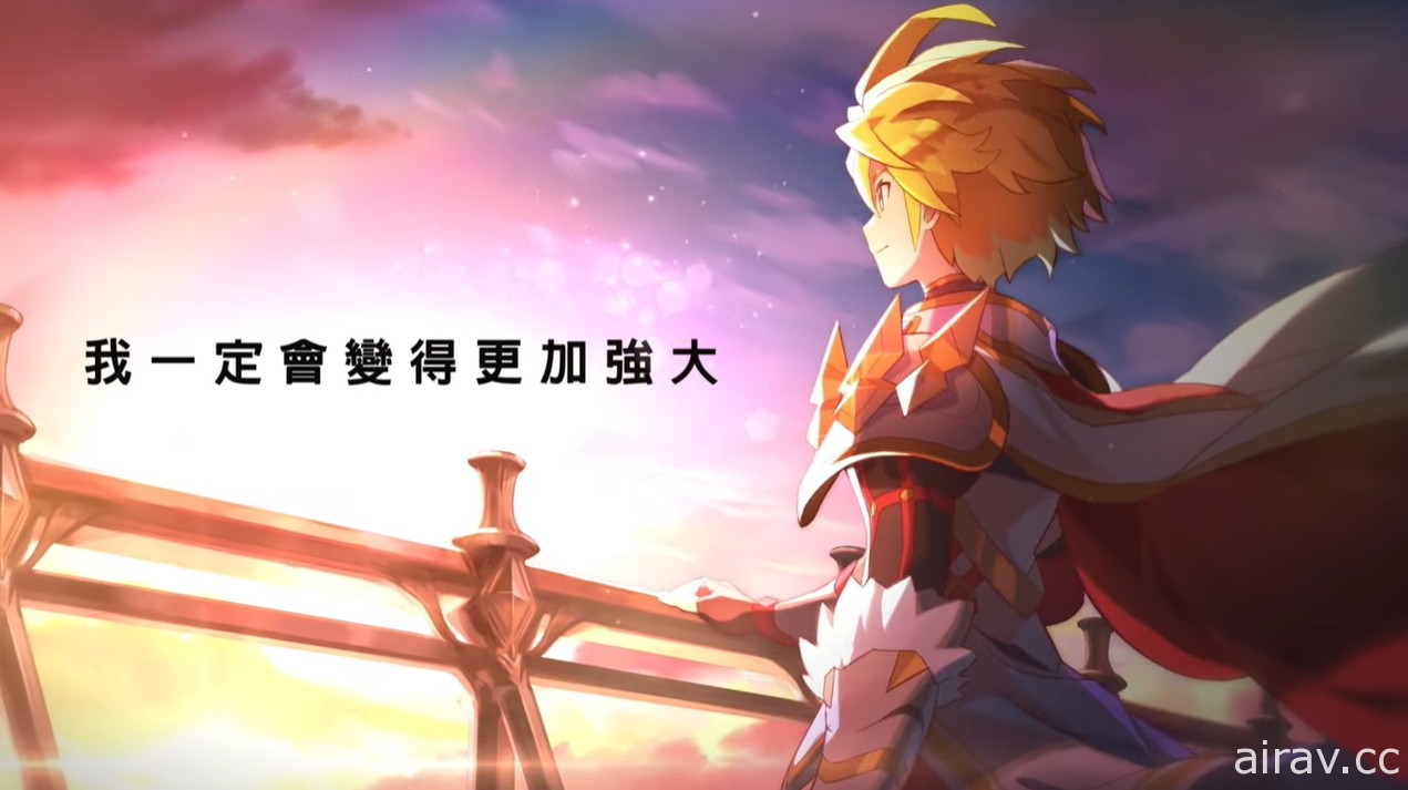 《Dragalia Lost ～失落的龍絆～》公開 2 週年情報及新功能 最多可免費進行 330 次召喚