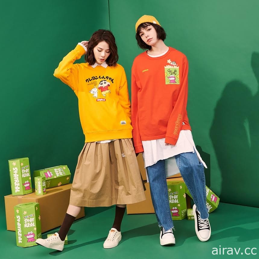 STAYREAL 將自 30 日起推出《蠟筆小新》睡衣及可愛巧克力餅乾包等秋冬聯名系列