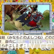 經典大富翁遊戲《桃太郎電鐵 ～昭和 平成 令和也是基本款！～》公布最新遊玩影片