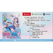 【TGS 20】初代作回歸！費洛蒙射擊遊戲《少女 ☆ 射擊 Returns》2021 年登場