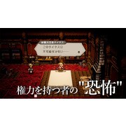 《歧路旅人：大陸的霸者》確定 10 月 28 日上市 公開最新預告影片、主人公情報等