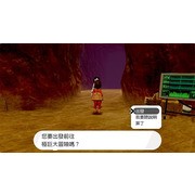 《寶可夢 劍／盾 擴充票》實體版即將推出！第二彈「冠之雪原」發布日期公開