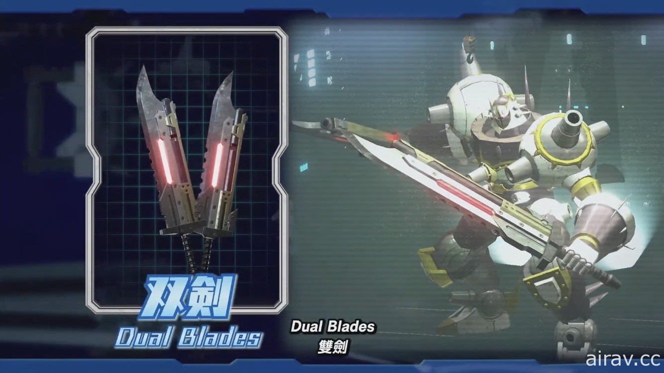 【TGS 20】機器人動作 RPG《百萬噸級武藏》釋出戰鬥影片 預計明年動畫化