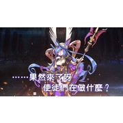 《Dragalia Lost ～失落的龙绊～》公开 2 周年情报及新功能 最多可免费进行 330 次召唤