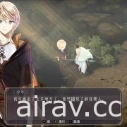 《魔女之泉 3 Re:Fine》Switch 版将于亚洲区同步发售 中文游戏画面曝光