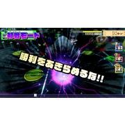 結合《受讚頌者》世界觀的大富翁遊戲《多卡波 UP！夢幻輪盤》公布最新宣傳影片