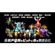 即時動作戰略遊戲《GUNBIT》營運 1 年 7 個月後即將關閉遊戲伺服器