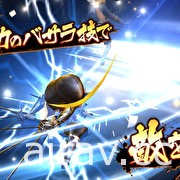 《戰國 BASARA》系列手機 RPG《戰國 BASARA 戰鬥派對》宣布 12 月 21 日停止營運