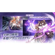 《TERA》改編手機動作 RPG《TERA ORIGIN》宣布 2021 年 1 月 28 日結束營運