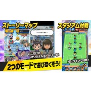 《閃電十一人》系列超次元玩具 × 足球遊戲《閃電十一人 SD》宣布 12 月 1 日結束營運