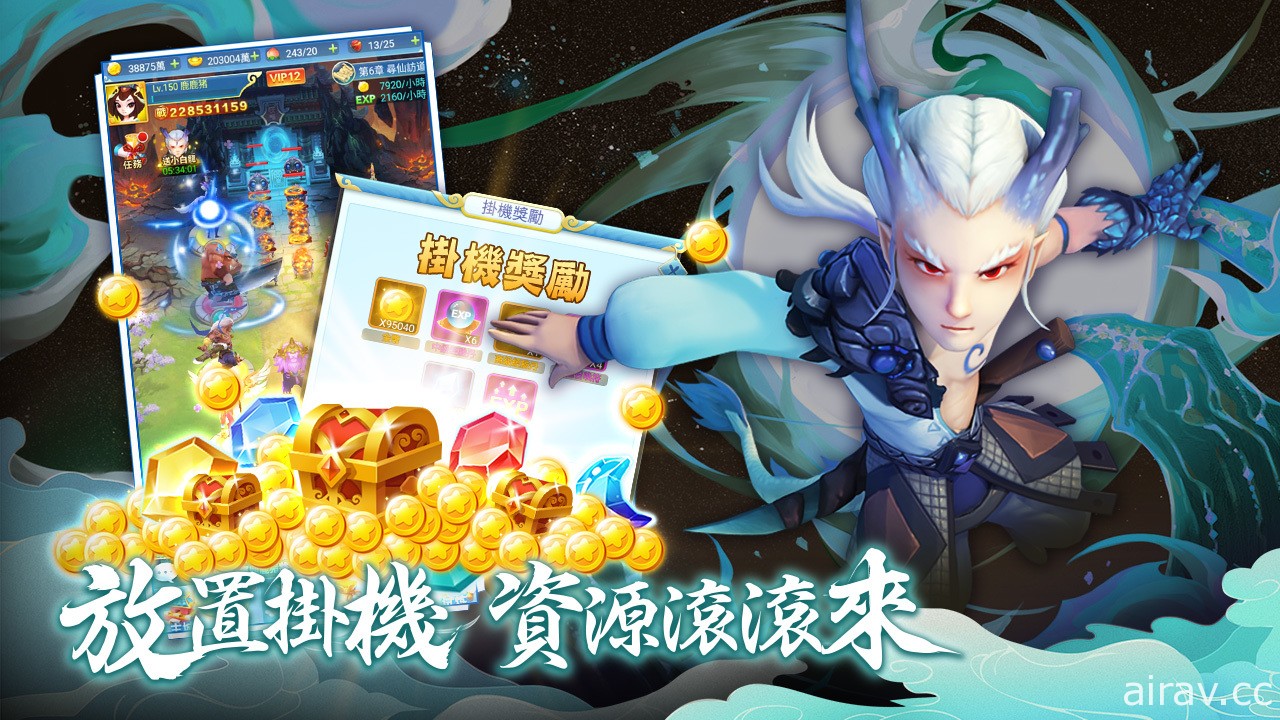 放置塔防遊戲《靈妖記》事前登錄正式展開 公開遊戲介紹