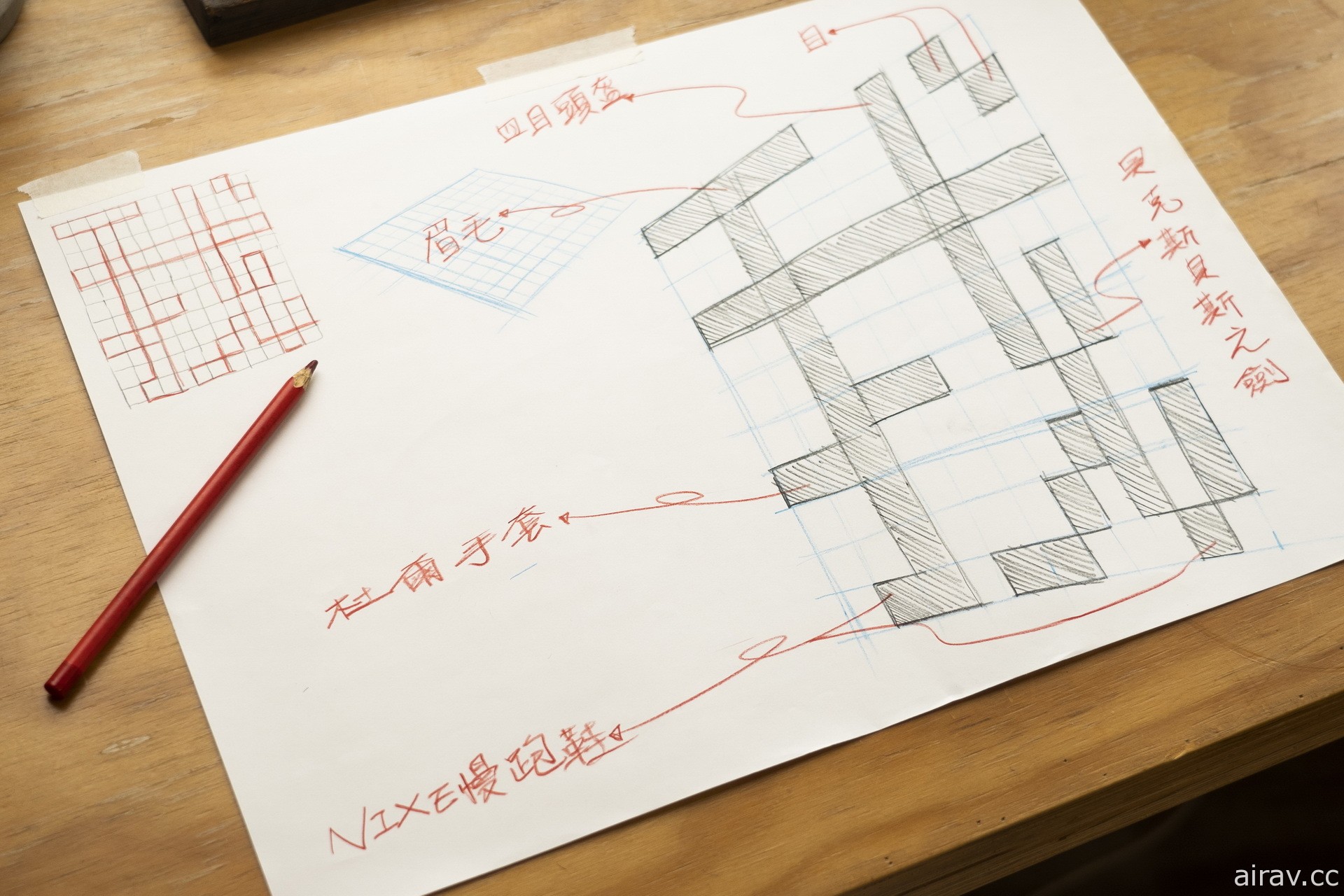 【巴哈ACG20】遊戲組金賞《文字遊戲》團隊訪問 文字構成「遠看是圖，近讀是文」