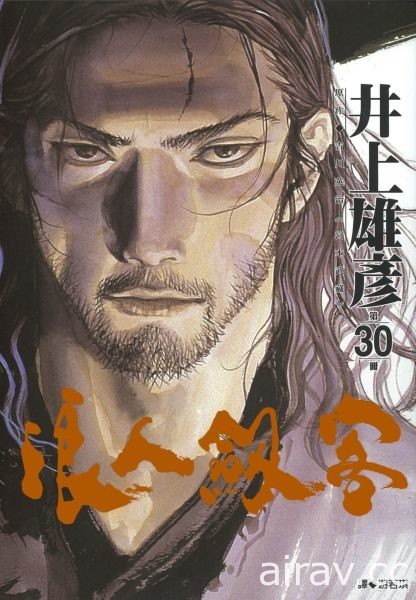 【巴哈ACG20】漫画组银赏《我叫温索。》作者专访 以自身或周遭经历带入创作中