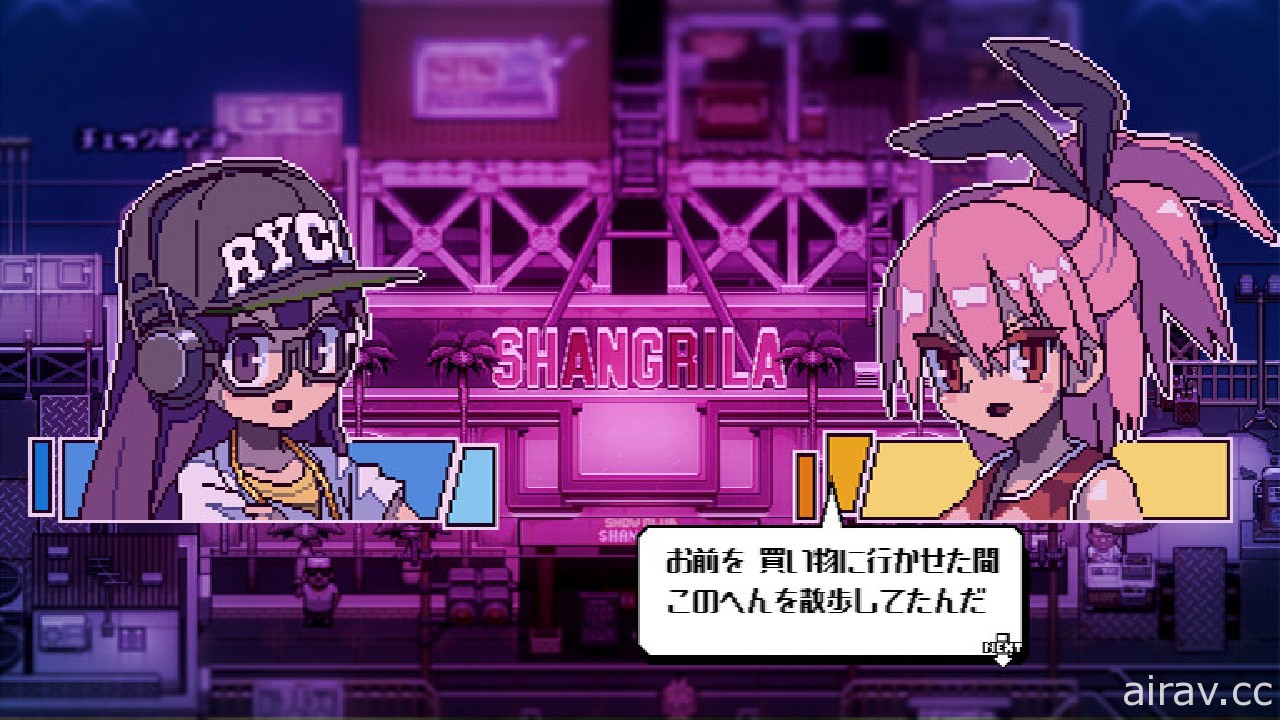 90 年代 HIP-HOP 風 RPG《橙色的血液 Orangeblood》正式登上家用主機平台